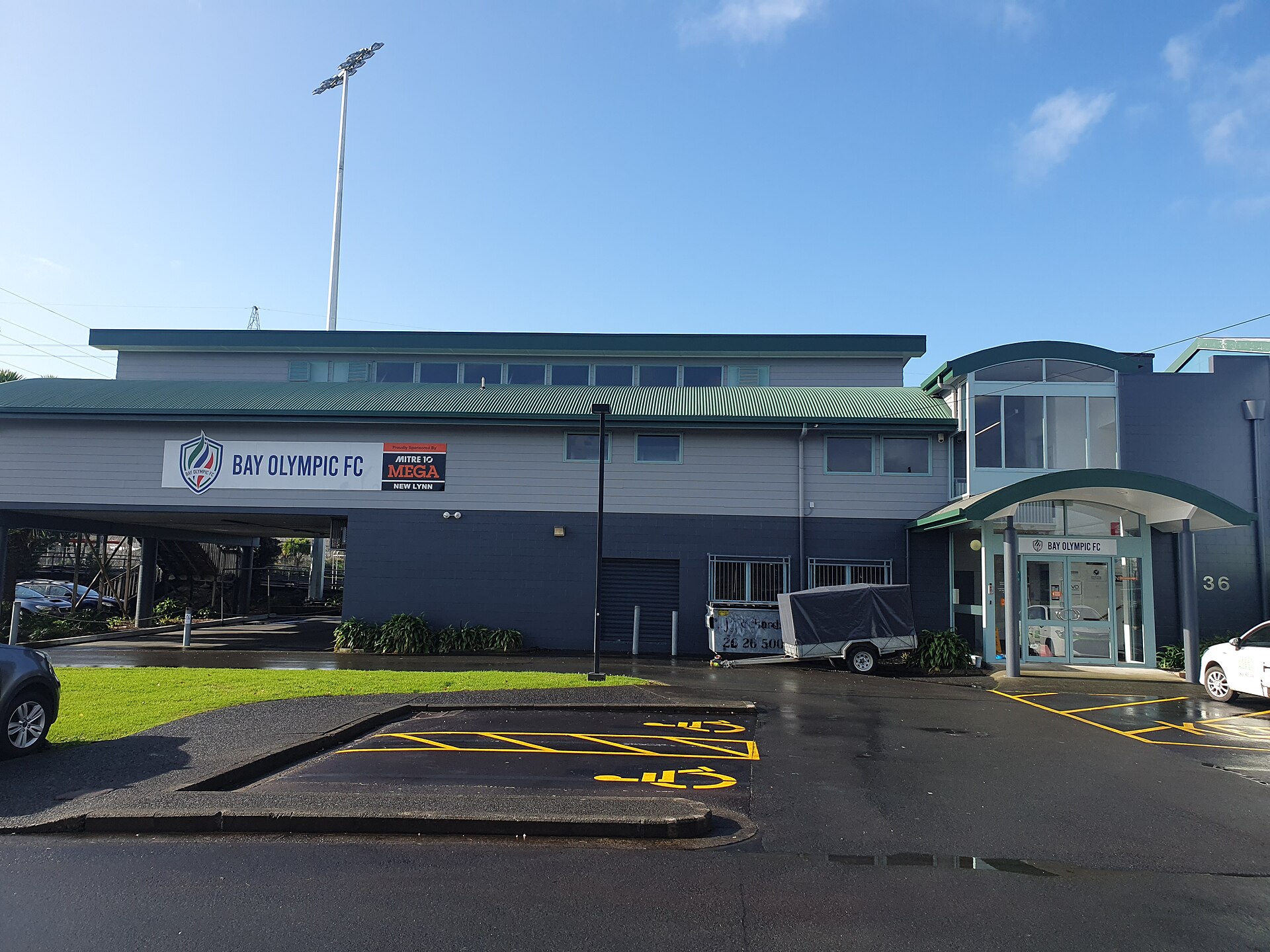 Olympic Park in New Lynn