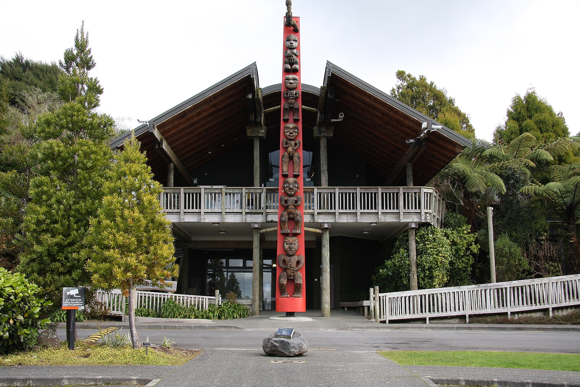 Waitākere Ranges Regional Park in Waitākere