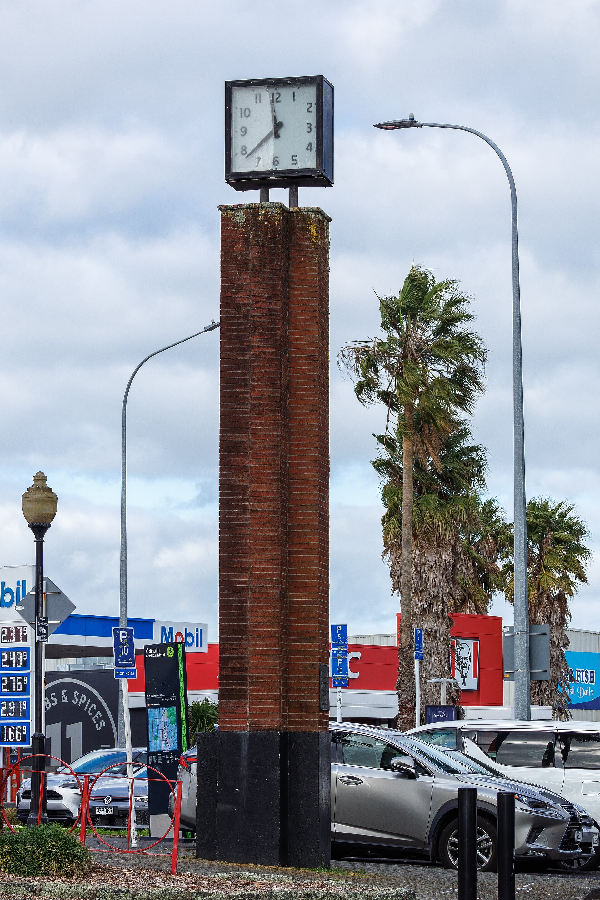 Mount Richmond Domain (Ōtāhuhu) in Ōtāhuhu