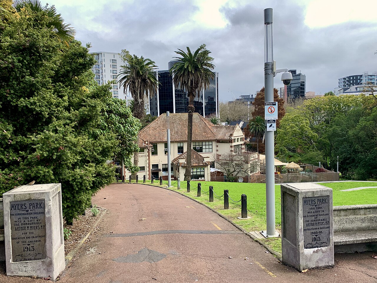 Myers Park, photo 2