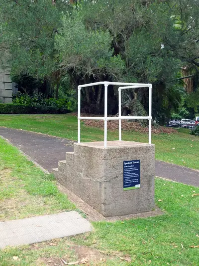 Albert Park, photo 3
