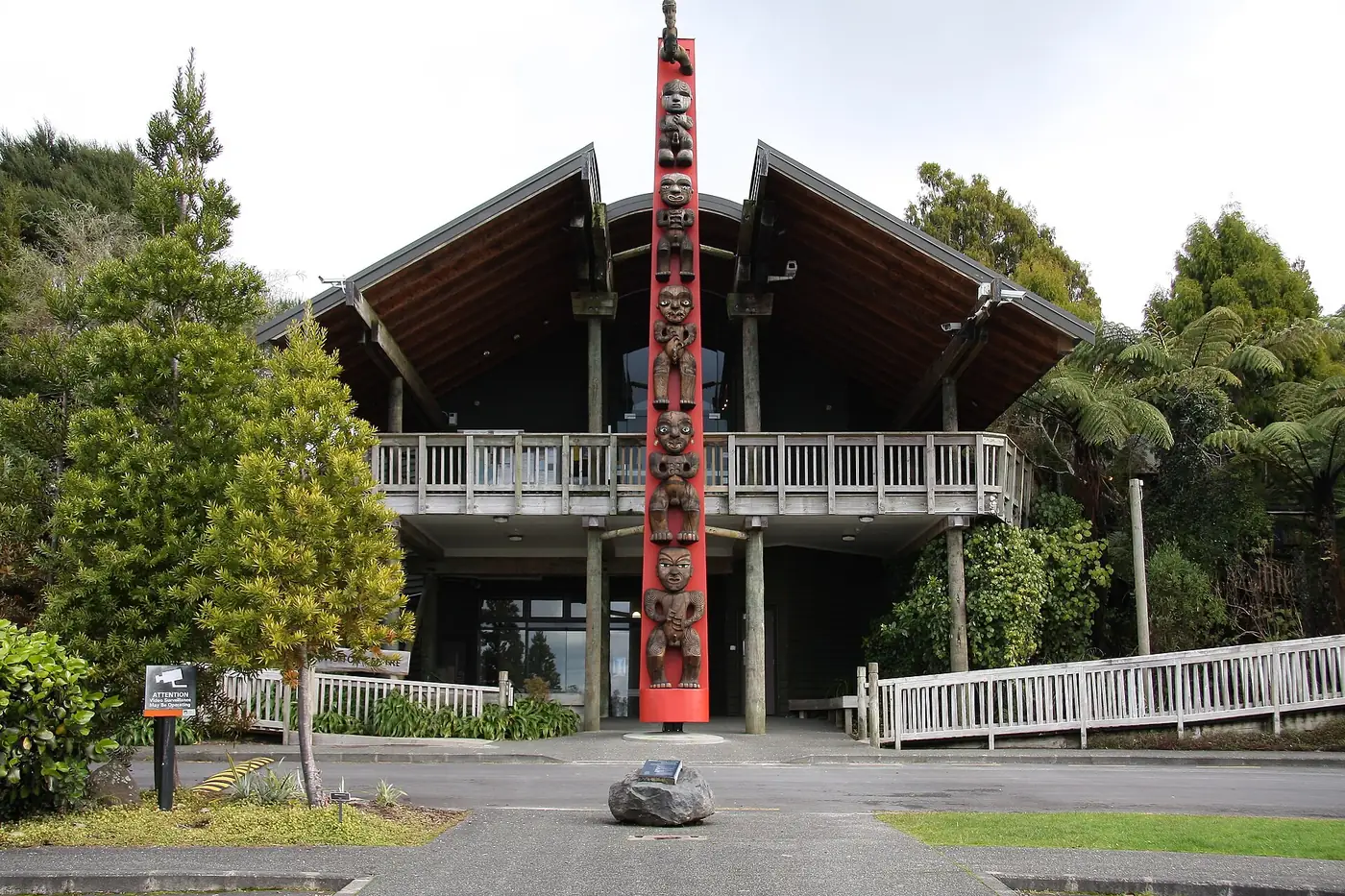 Arataki Visitor Centre, Waitākere Ranges in Titirangi
