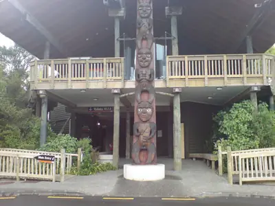 Arataki Visitor Centre, Waitākere Ranges, photo 2