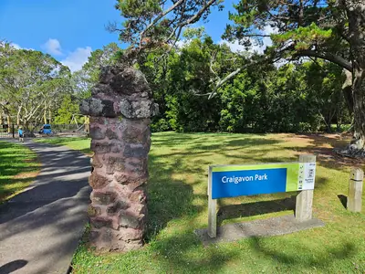 Craigavon Park, photo 2