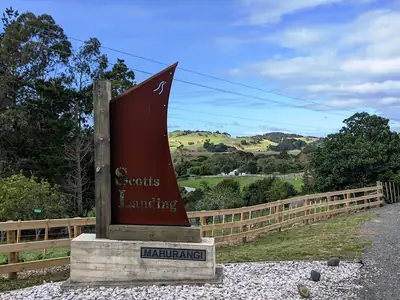 Mahurangi Regional Park, photo 2